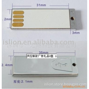 1gb/2gb/4gb/8gb mini USB drive --OEM/ODM Service